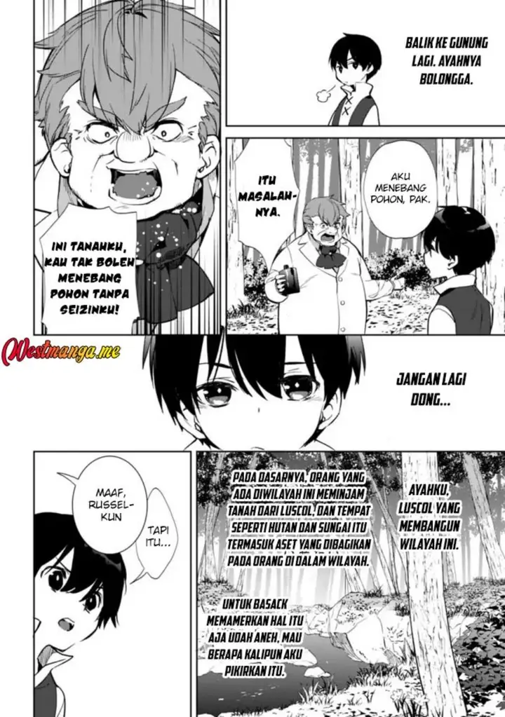 image-komik-rettoshoku-no-saikyo-kenja-teihen-no-murabito-kara-yoyuu-de-sekai-saikyo-chapter-8-4/36