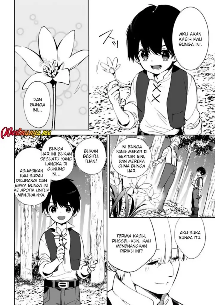 image-komik-rettoshoku-no-saikyo-kenja-teihen-no-murabito-kara-yoyuu-de-sekai-saikyo-chapter-8-10/36