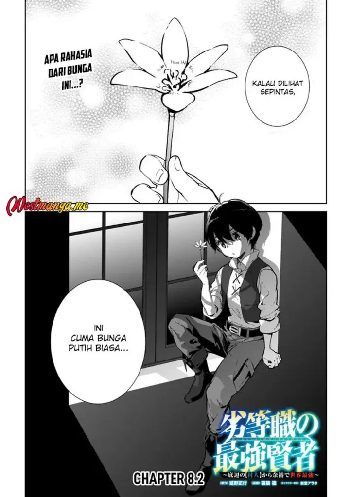 image-komik-rettoshoku-no-saikyo-kenja-teihen-no-murabito-kara-yoyuu-de-sekai-saikyo-chapter-8-12/36