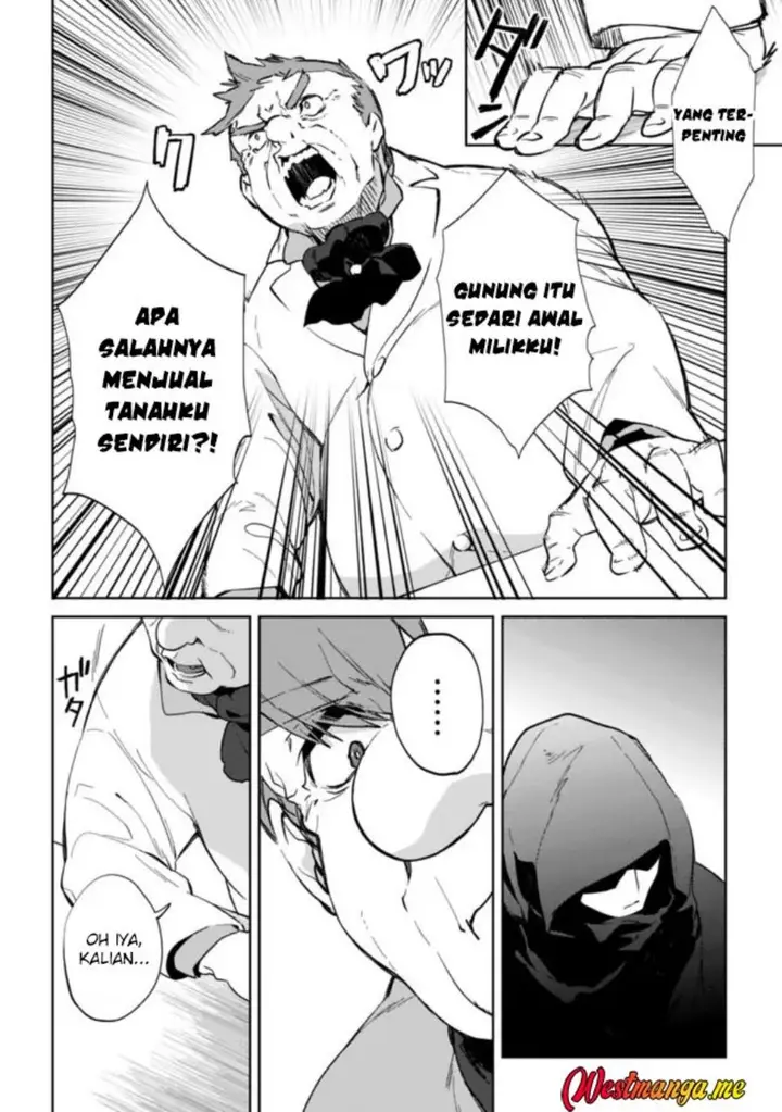image-komik-rettoshoku-no-saikyo-kenja-teihen-no-murabito-kara-yoyuu-de-sekai-saikyo-chapter-8-15/36