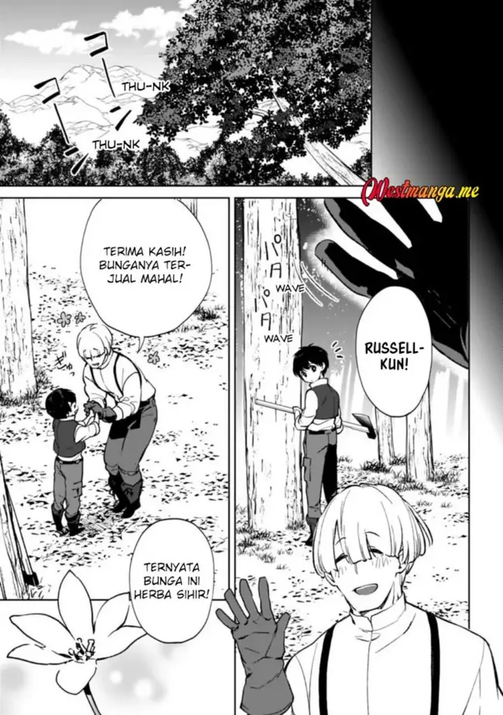 image-komik-rettoshoku-no-saikyo-kenja-teihen-no-murabito-kara-yoyuu-de-sekai-saikyo-chapter-8-20/36