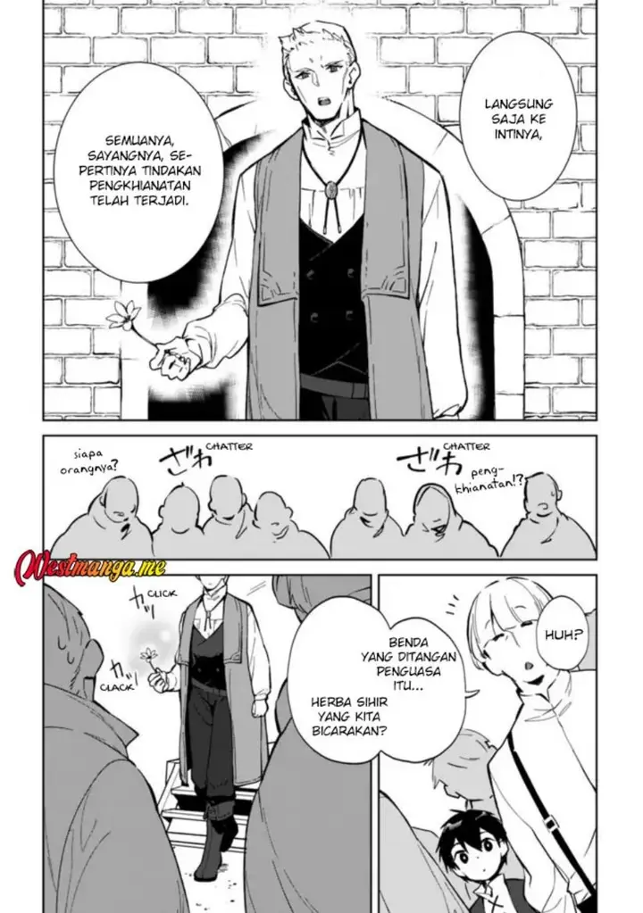 image-komik-rettoshoku-no-saikyo-kenja-teihen-no-murabito-kara-yoyuu-de-sekai-saikyo-chapter-8-23/36