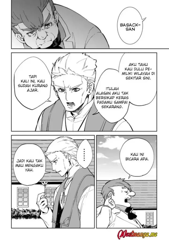 image-komik-rettoshoku-no-saikyo-kenja-teihen-no-murabito-kara-yoyuu-de-sekai-saikyo-chapter-8-25/36