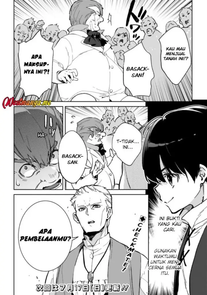image-komik-rettoshoku-no-saikyo-kenja-teihen-no-murabito-kara-yoyuu-de-sekai-saikyo-chapter-8-29/36