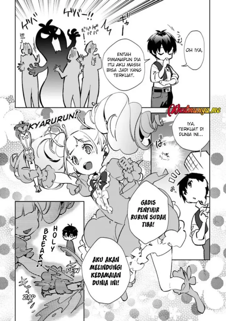 image-komik-rettoshoku-no-saikyo-kenja-teihen-no-murabito-kara-yoyuu-de-sekai-saikyo-chapter-8-31/36