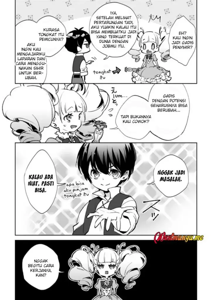 image-komik-rettoshoku-no-saikyo-kenja-teihen-no-murabito-kara-yoyuu-de-sekai-saikyo-chapter-8-32/36