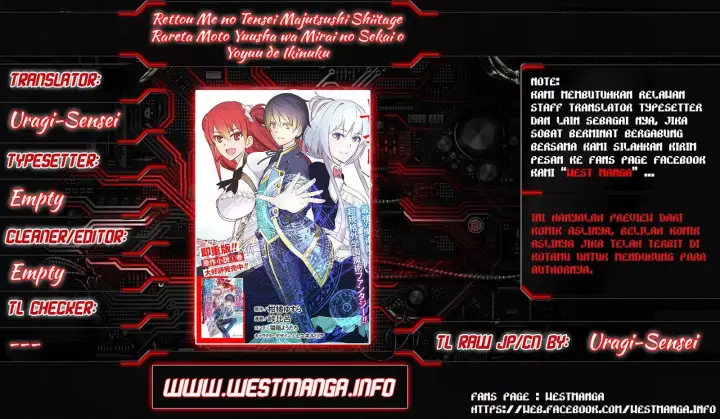 image-komik-rettou-me-no-tensei-majutsushi-shiitage-rareta-moto-yuusha-wa-mirai-no-sekai-o-yoyuu-de-ikinuku-chapter-1-1/31