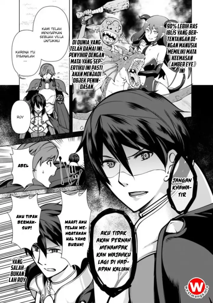 image-komik-rettou-me-no-tensei-majutsushi-shiitage-rareta-moto-yuusha-wa-mirai-no-sekai-o-yoyuu-de-ikinuku-chapter-1-4/31