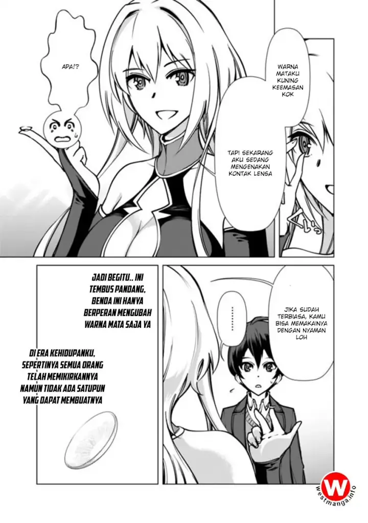 image-komik-rettou-me-no-tensei-majutsushi-shiitage-rareta-moto-yuusha-wa-mirai-no-sekai-o-yoyuu-de-ikinuku-chapter-1-20/31