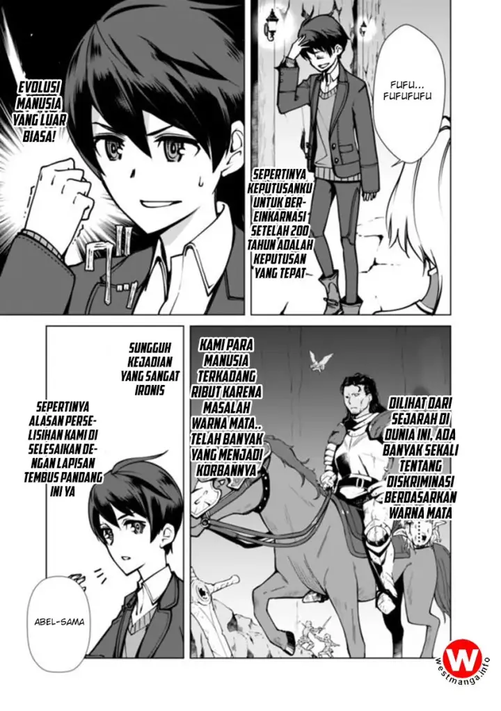 image-komik-rettou-me-no-tensei-majutsushi-shiitage-rareta-moto-yuusha-wa-mirai-no-sekai-o-yoyuu-de-ikinuku-chapter-1-21/31