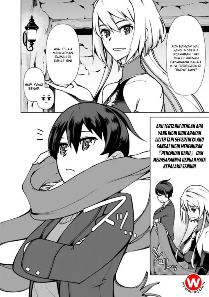 image-komik-rettou-me-no-tensei-majutsushi-shiitage-rareta-moto-yuusha-wa-mirai-no-sekai-o-yoyuu-de-ikinuku-chapter-1-22/31