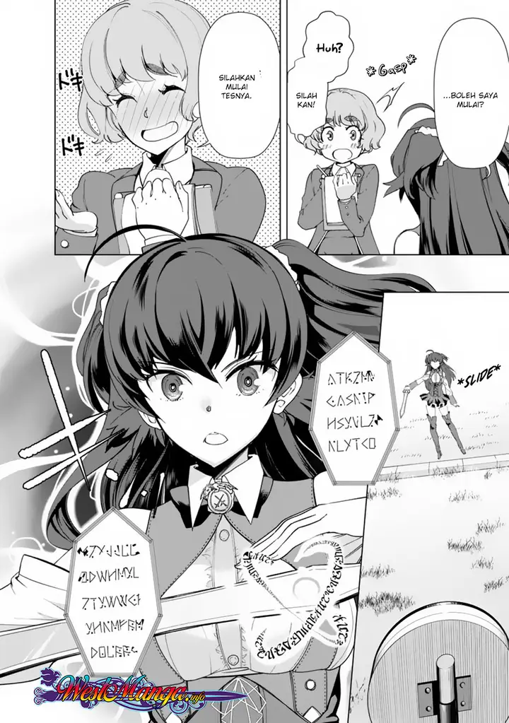 image-komik-rettou-me-no-tensei-majutsushi-shiitage-rareta-moto-yuusha-wa-mirai-no-sekai-o-yoyuu-de-ikinuku-chapter-10-4/25