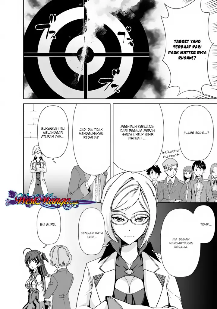 image-komik-rettou-me-no-tensei-majutsushi-shiitage-rareta-moto-yuusha-wa-mirai-no-sekai-o-yoyuu-de-ikinuku-chapter-10-6/25