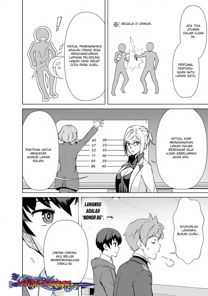 image-komik-rettou-me-no-tensei-majutsushi-shiitage-rareta-moto-yuusha-wa-mirai-no-sekai-o-yoyuu-de-ikinuku-chapter-10-19/25