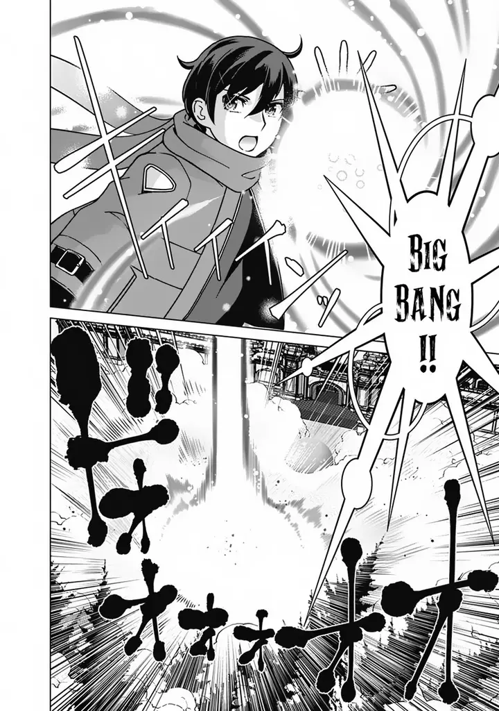 image-komik-rettou-me-no-tensei-majutsushi-shiitage-rareta-moto-yuusha-wa-mirai-no-sekai-o-yoyuu-de-ikinuku-chapter-100-6/21