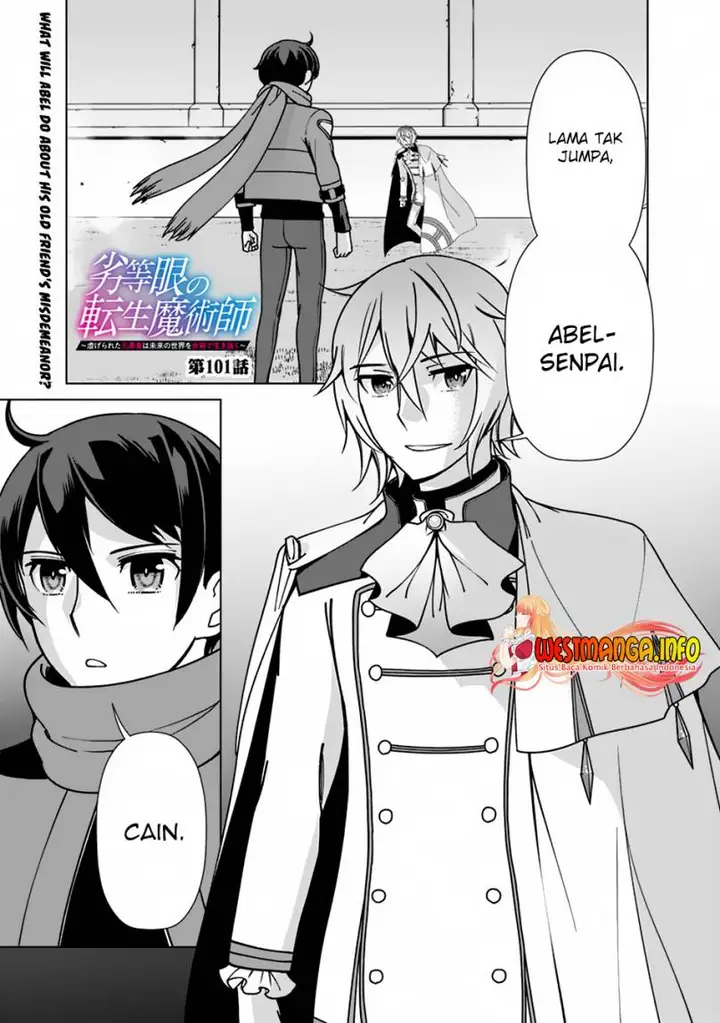 image-komik-rettou-me-no-tensei-majutsushi-shiitage-rareta-moto-yuusha-wa-mirai-no-sekai-o-yoyuu-de-ikinuku-chapter-101-1/23