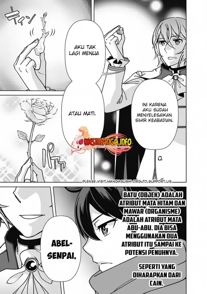 image-komik-rettou-me-no-tensei-majutsushi-shiitage-rareta-moto-yuusha-wa-mirai-no-sekai-o-yoyuu-de-ikinuku-chapter-101-3/23