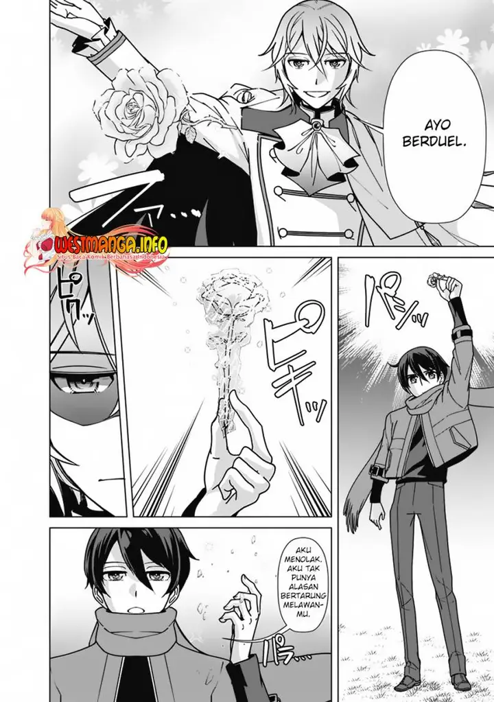 image-komik-rettou-me-no-tensei-majutsushi-shiitage-rareta-moto-yuusha-wa-mirai-no-sekai-o-yoyuu-de-ikinuku-chapter-101-4/23