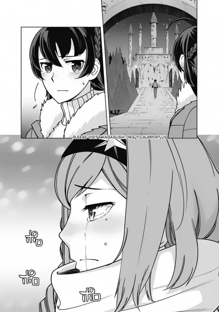 image-komik-rettou-me-no-tensei-majutsushi-shiitage-rareta-moto-yuusha-wa-mirai-no-sekai-o-yoyuu-de-ikinuku-chapter-101-19/23
