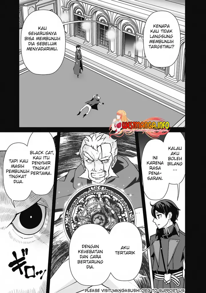 image-komik-rettou-me-no-tensei-majutsushi-shiitage-rareta-moto-yuusha-wa-mirai-no-sekai-o-yoyuu-de-ikinuku-chapter-102-11/21