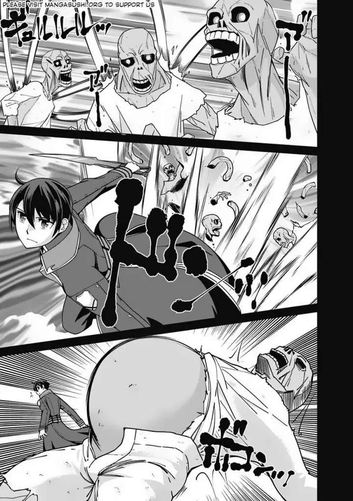 image-komik-rettou-me-no-tensei-majutsushi-shiitage-rareta-moto-yuusha-wa-mirai-no-sekai-o-yoyuu-de-ikinuku-chapter-103-7/23