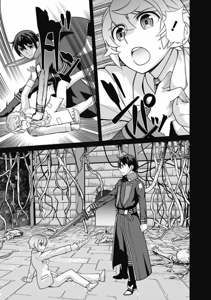image-komik-rettou-me-no-tensei-majutsushi-shiitage-rareta-moto-yuusha-wa-mirai-no-sekai-o-yoyuu-de-ikinuku-chapter-103-9/23