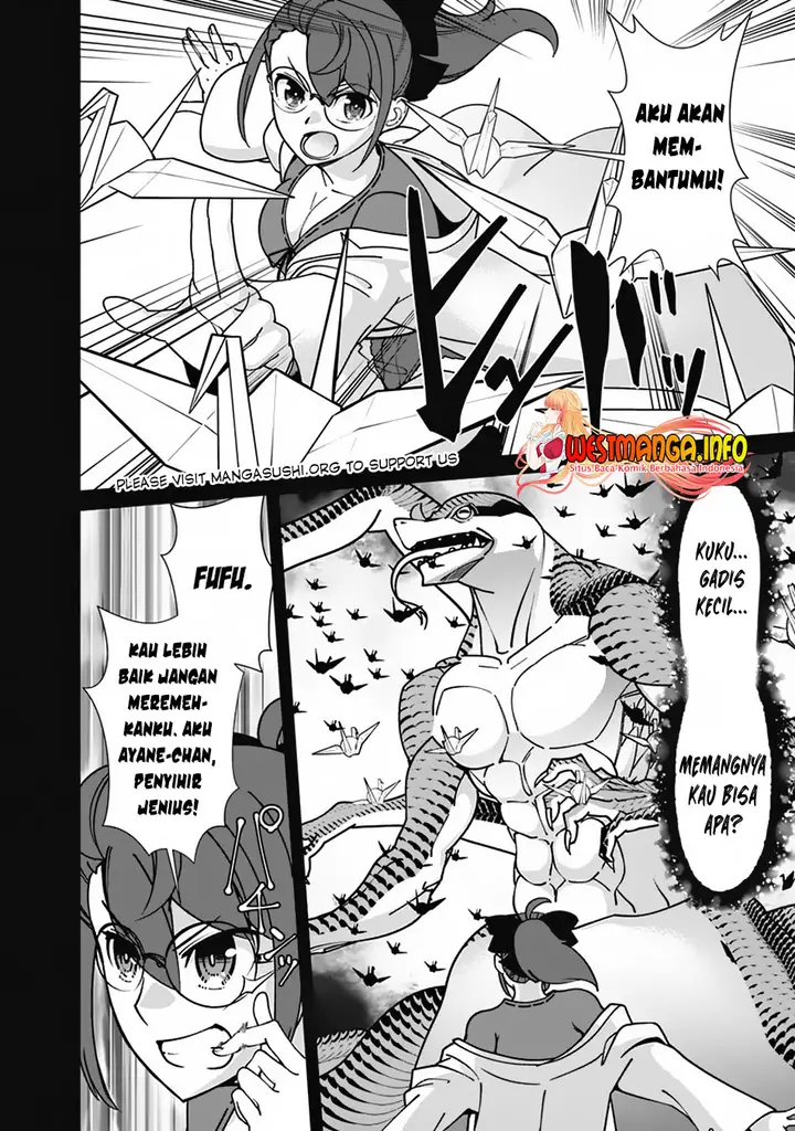image-komik-rettou-me-no-tensei-majutsushi-shiitage-rareta-moto-yuusha-wa-mirai-no-sekai-o-yoyuu-de-ikinuku-chapter-104-12/23