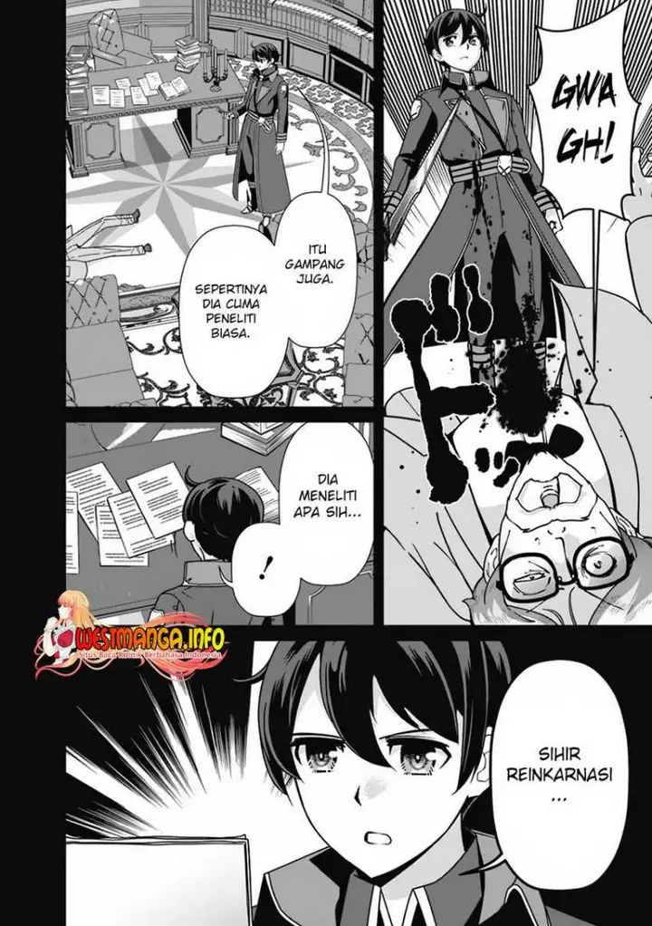 image-komik-rettou-me-no-tensei-majutsushi-shiitage-rareta-moto-yuusha-wa-mirai-no-sekai-o-yoyuu-de-ikinuku-chapter-105-2/21