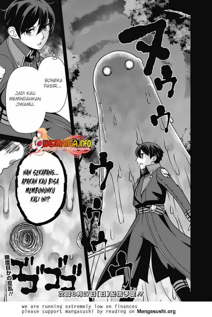 image-komik-rettou-me-no-tensei-majutsushi-shiitage-rareta-moto-yuusha-wa-mirai-no-sekai-o-yoyuu-de-ikinuku-chapter-105-19/21