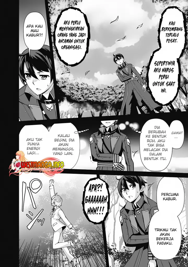 image-komik-rettou-me-no-tensei-majutsushi-shiitage-rareta-moto-yuusha-wa-mirai-no-sekai-o-yoyuu-de-ikinuku-chapter-106-14/23