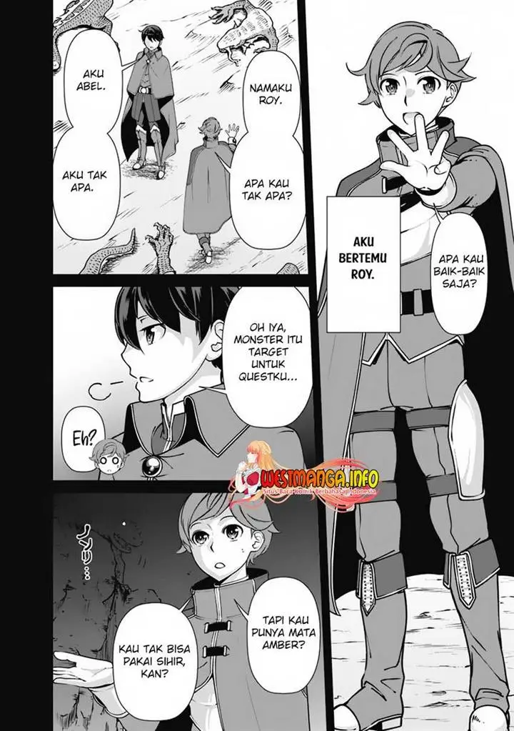 image-komik-rettou-me-no-tensei-majutsushi-shiitage-rareta-moto-yuusha-wa-mirai-no-sekai-o-yoyuu-de-ikinuku-chapter-107-6/21