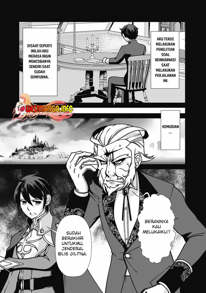 image-komik-rettou-me-no-tensei-majutsushi-shiitage-rareta-moto-yuusha-wa-mirai-no-sekai-o-yoyuu-de-ikinuku-chapter-108-3/22