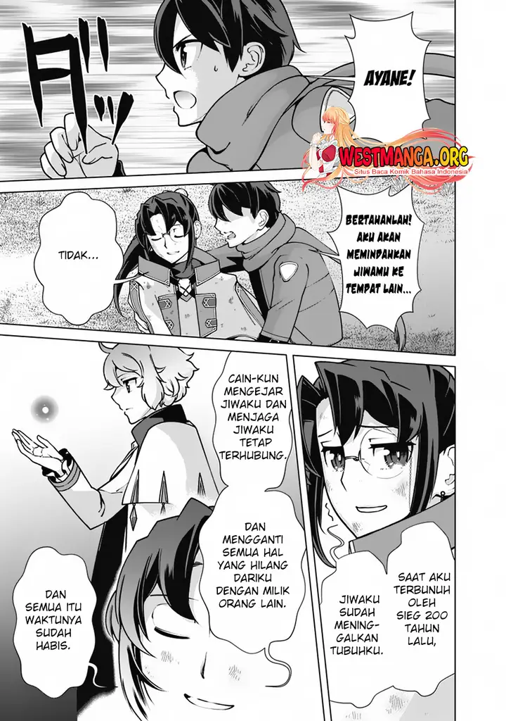 image-komik-rettou-me-no-tensei-majutsushi-shiitage-rareta-moto-yuusha-wa-mirai-no-sekai-o-yoyuu-de-ikinuku-chapter-109-17/22