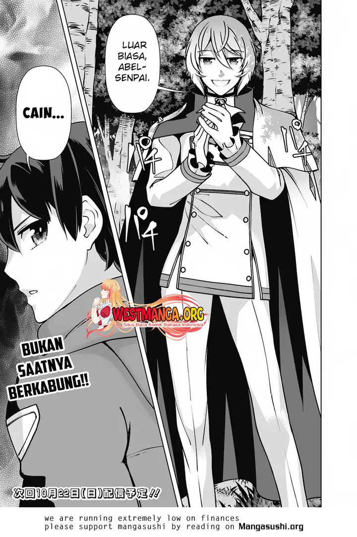 image-komik-rettou-me-no-tensei-majutsushi-shiitage-rareta-moto-yuusha-wa-mirai-no-sekai-o-yoyuu-de-ikinuku-chapter-109-21/22