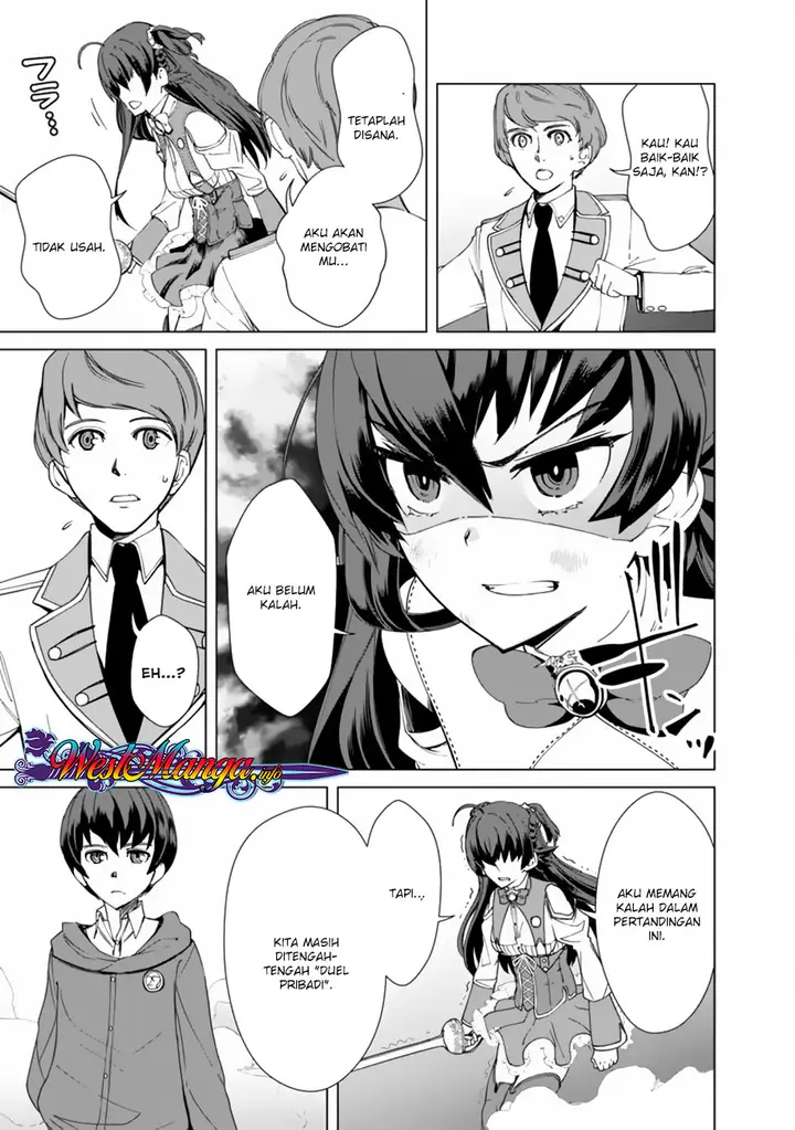 image-komik-rettou-me-no-tensei-majutsushi-shiitage-rareta-moto-yuusha-wa-mirai-no-sekai-o-yoyuu-de-ikinuku-chapter-11-12/23