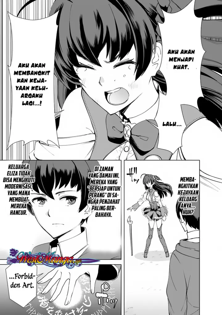 image-komik-rettou-me-no-tensei-majutsushi-shiitage-rareta-moto-yuusha-wa-mirai-no-sekai-o-yoyuu-de-ikinuku-chapter-11-16/23