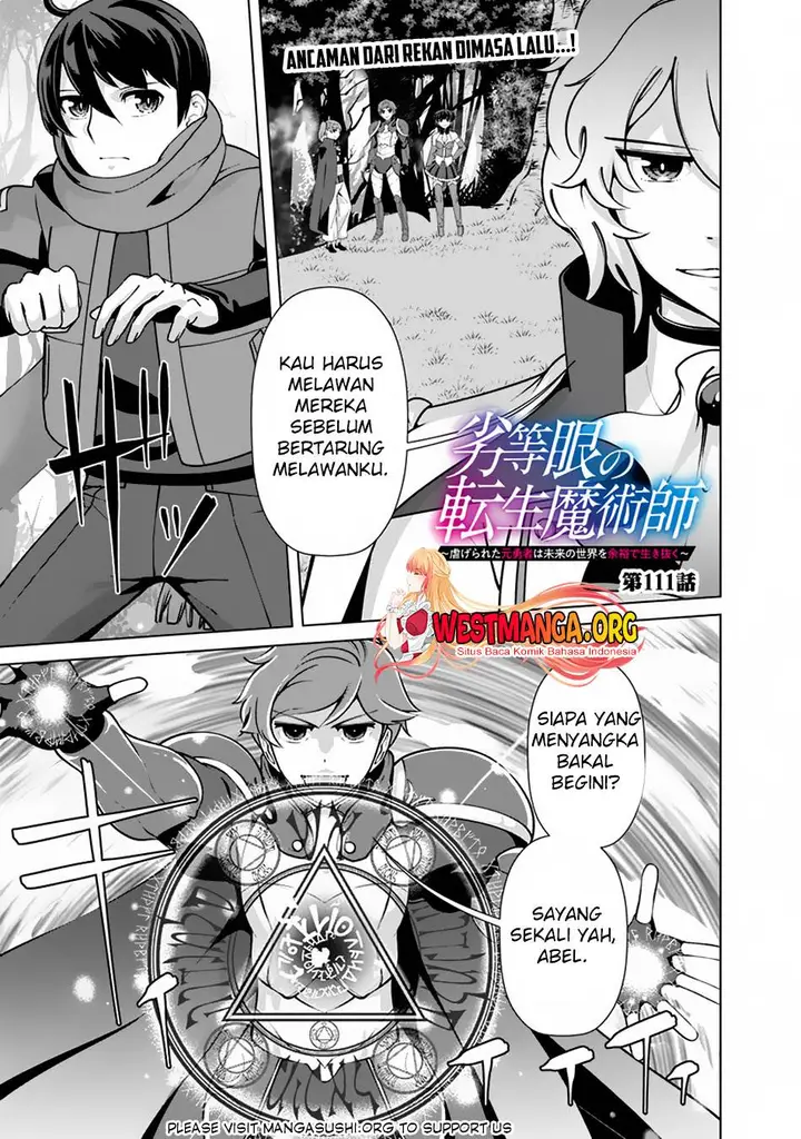 image-komik-rettou-me-no-tensei-majutsushi-shiitage-rareta-moto-yuusha-wa-mirai-no-sekai-o-yoyuu-de-ikinuku-chapter-111-1/18