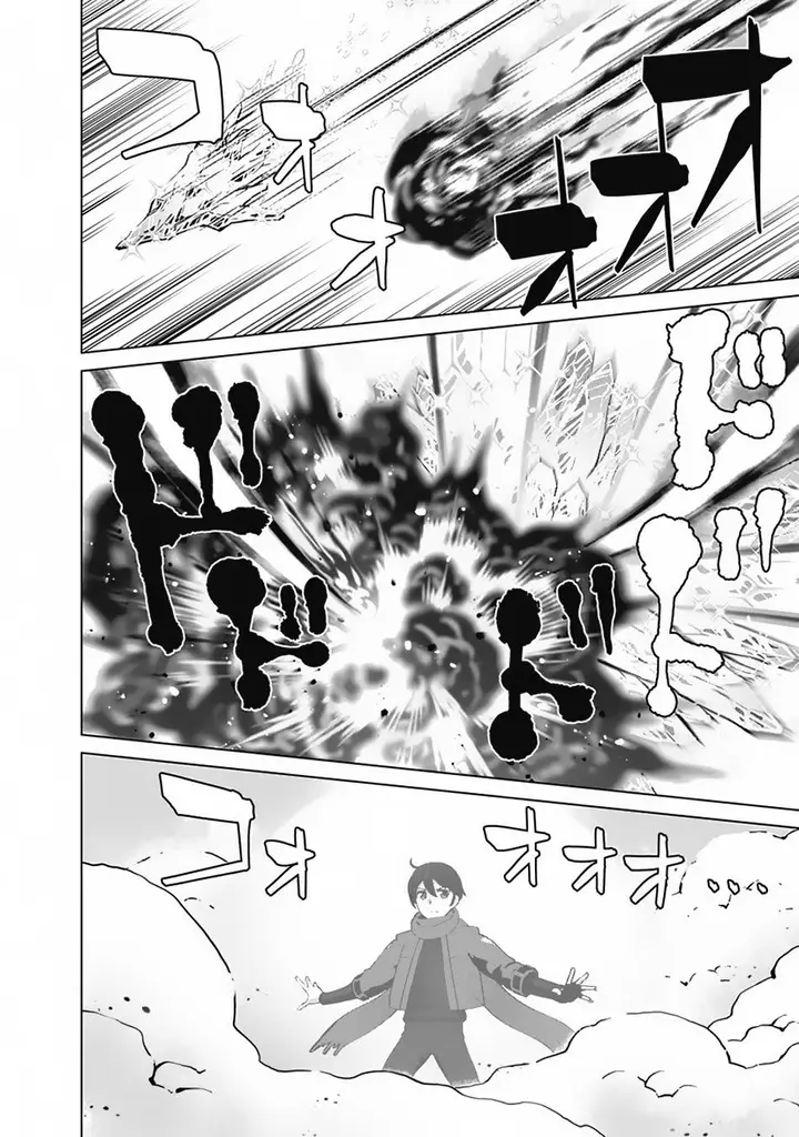 image-komik-rettou-me-no-tensei-majutsushi-shiitage-rareta-moto-yuusha-wa-mirai-no-sekai-o-yoyuu-de-ikinuku-chapter-111-4/18