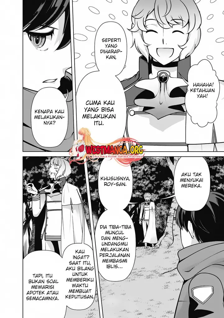 image-komik-rettou-me-no-tensei-majutsushi-shiitage-rareta-moto-yuusha-wa-mirai-no-sekai-o-yoyuu-de-ikinuku-chapter-111-14/18