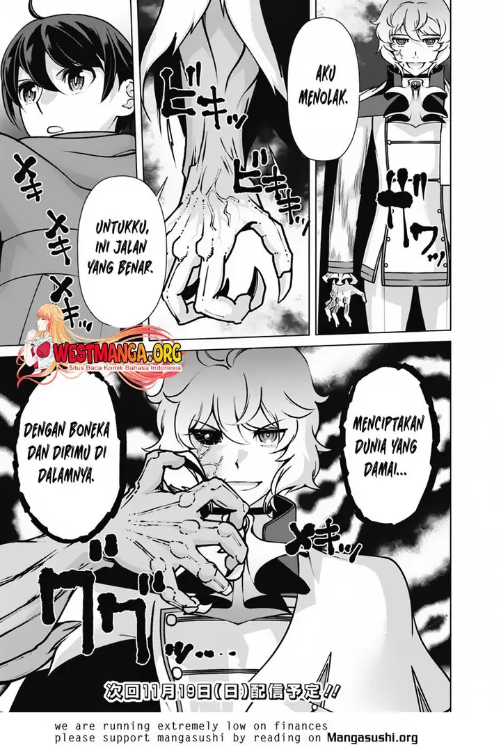 image-komik-rettou-me-no-tensei-majutsushi-shiitage-rareta-moto-yuusha-wa-mirai-no-sekai-o-yoyuu-de-ikinuku-chapter-111-17/18