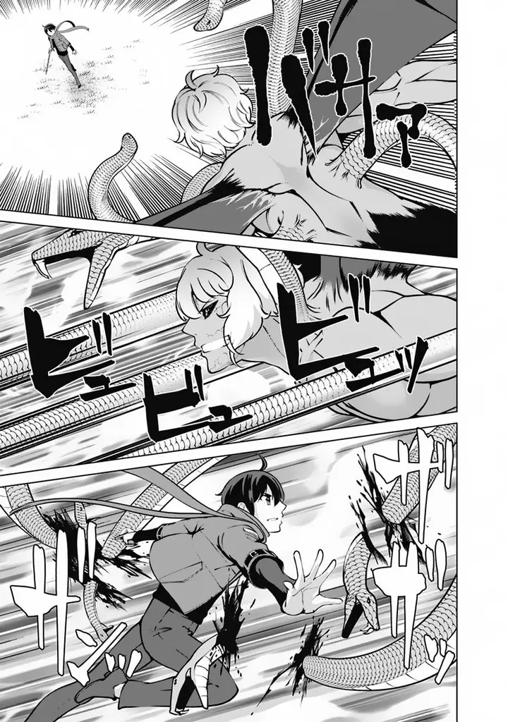 image-komik-rettou-me-no-tensei-majutsushi-shiitage-rareta-moto-yuusha-wa-mirai-no-sekai-o-yoyuu-de-ikinuku-chapter-112-9/20