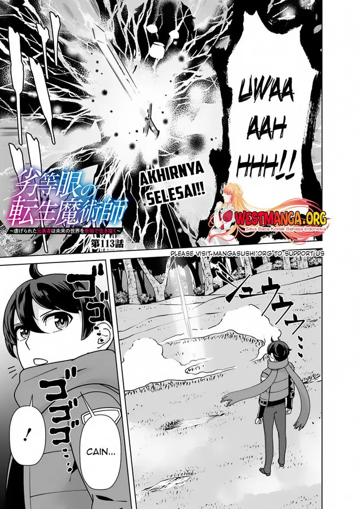 image-komik-rettou-me-no-tensei-majutsushi-shiitage-rareta-moto-yuusha-wa-mirai-no-sekai-o-yoyuu-de-ikinuku-chapter-113-0/19