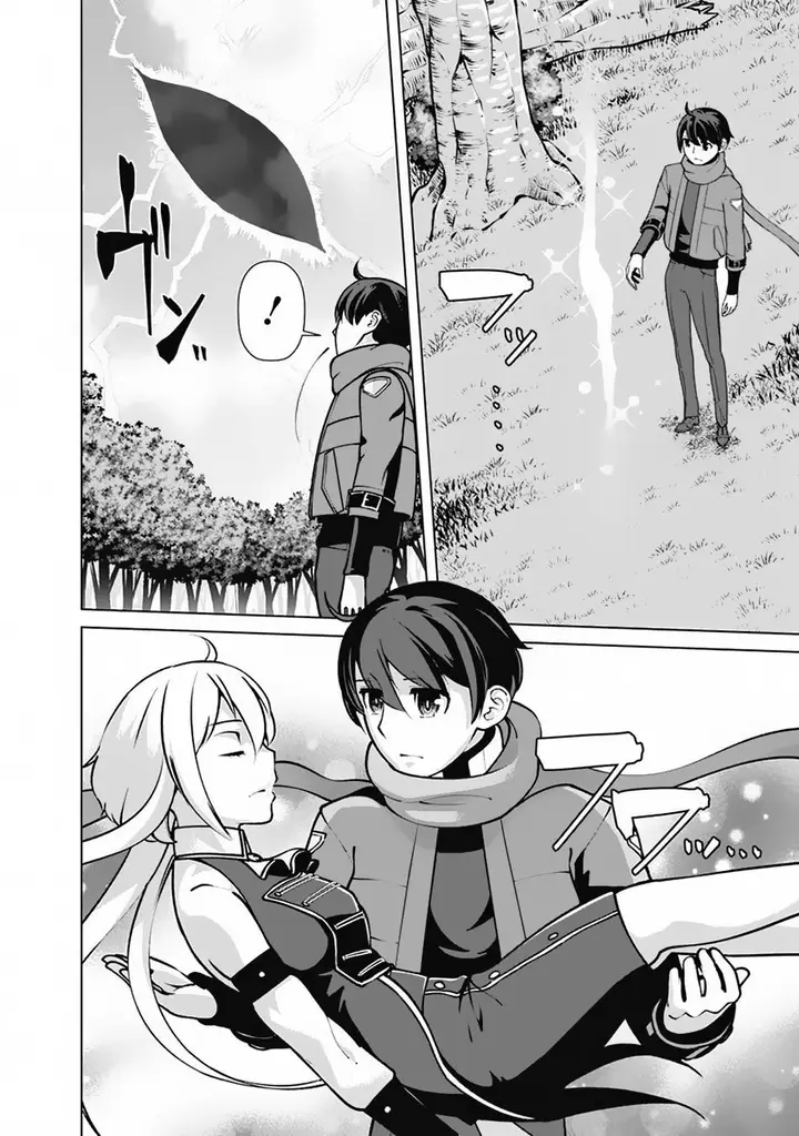 image-komik-rettou-me-no-tensei-majutsushi-shiitage-rareta-moto-yuusha-wa-mirai-no-sekai-o-yoyuu-de-ikinuku-chapter-113-17/19