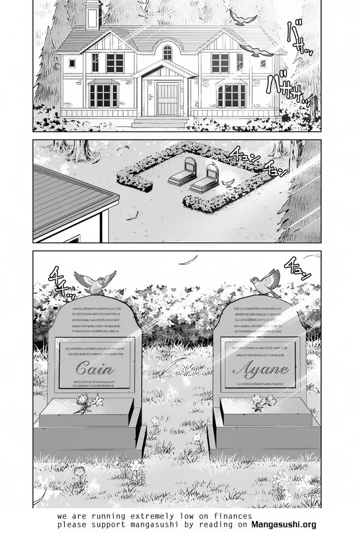 image-komik-rettou-me-no-tensei-majutsushi-shiitage-rareta-moto-yuusha-wa-mirai-no-sekai-o-yoyuu-de-ikinuku-chapter-114-17/19