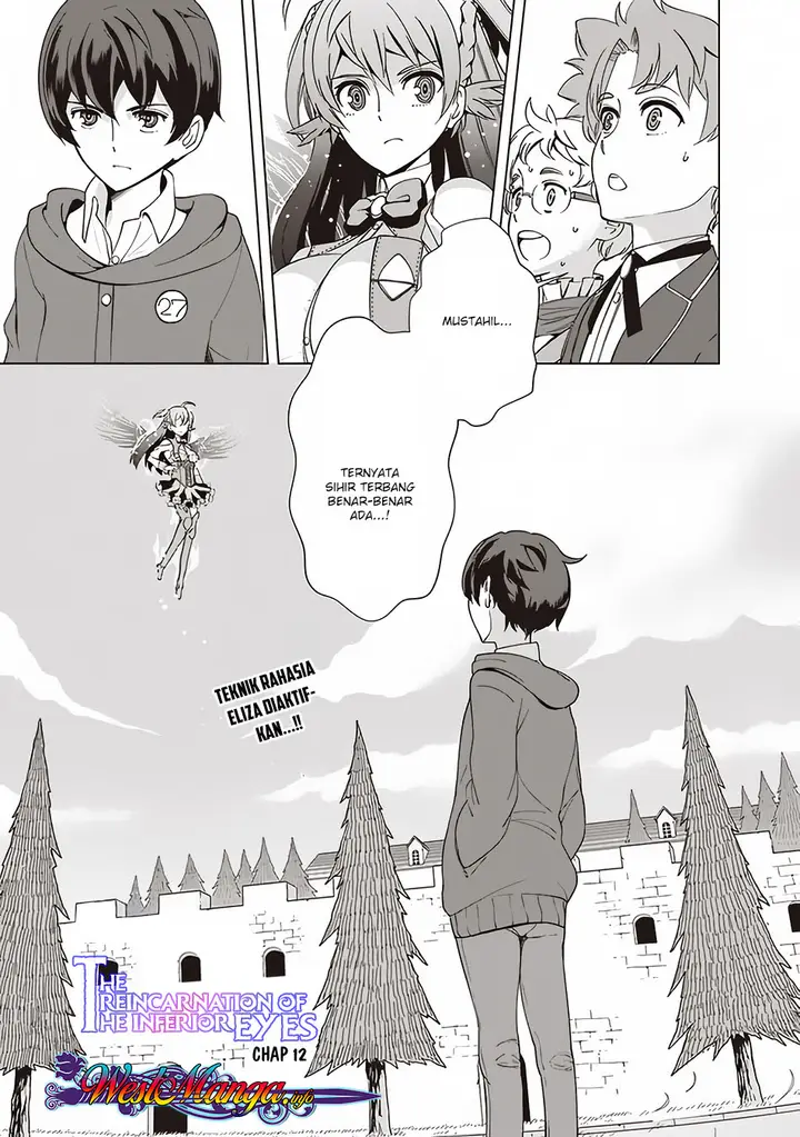 image-komik-rettou-me-no-tensei-majutsushi-shiitage-rareta-moto-yuusha-wa-mirai-no-sekai-o-yoyuu-de-ikinuku-chapter-12-0/23