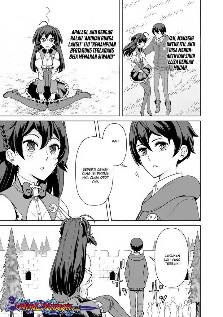 image-komik-rettou-me-no-tensei-majutsushi-shiitage-rareta-moto-yuusha-wa-mirai-no-sekai-o-yoyuu-de-ikinuku-chapter-12-7/23