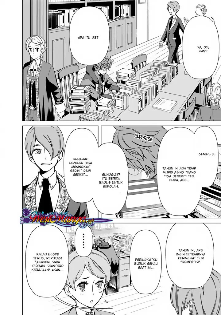 image-komik-rettou-me-no-tensei-majutsushi-shiitage-rareta-moto-yuusha-wa-mirai-no-sekai-o-yoyuu-de-ikinuku-chapter-12-11/23