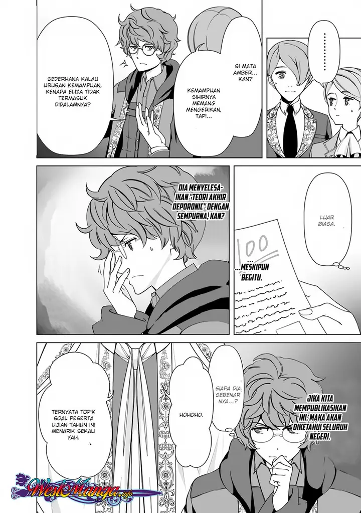 image-komik-rettou-me-no-tensei-majutsushi-shiitage-rareta-moto-yuusha-wa-mirai-no-sekai-o-yoyuu-de-ikinuku-chapter-12-13/23