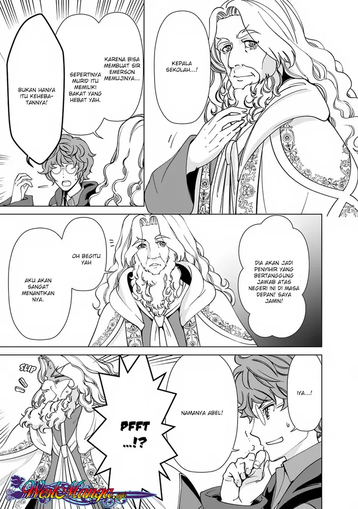 image-komik-rettou-me-no-tensei-majutsushi-shiitage-rareta-moto-yuusha-wa-mirai-no-sekai-o-yoyuu-de-ikinuku-chapter-12-14/23