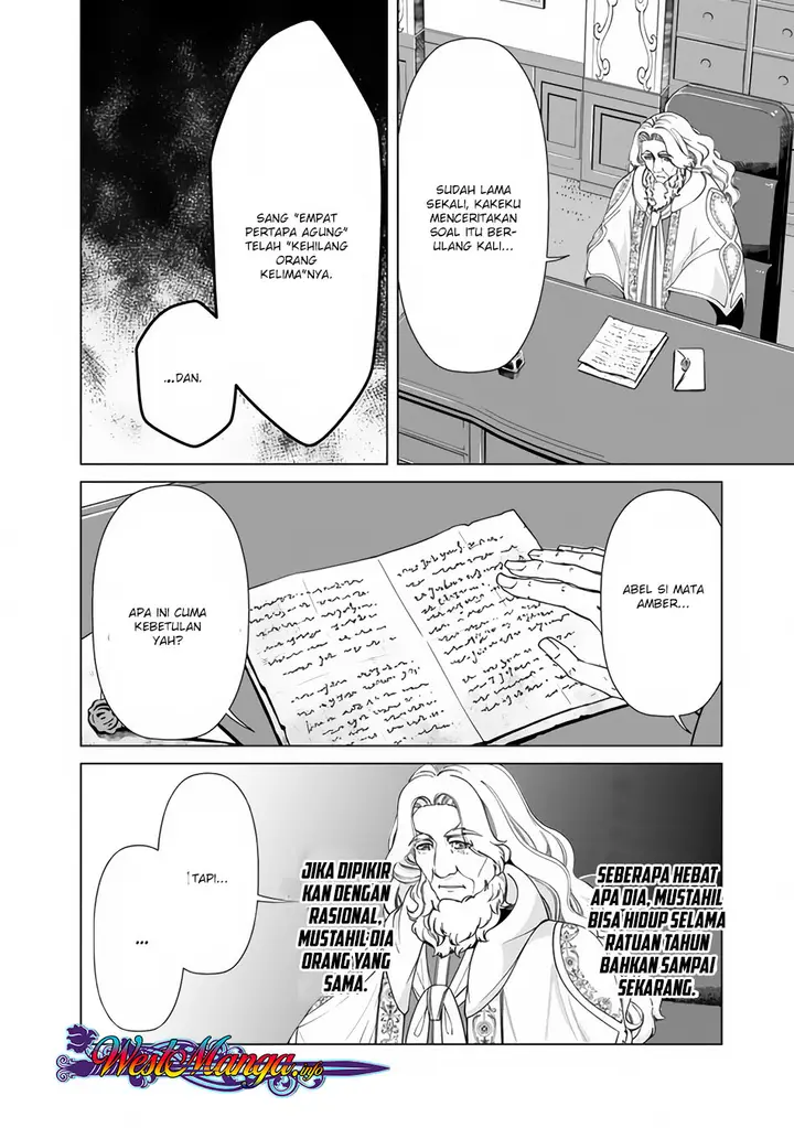 image-komik-rettou-me-no-tensei-majutsushi-shiitage-rareta-moto-yuusha-wa-mirai-no-sekai-o-yoyuu-de-ikinuku-chapter-12-19/23